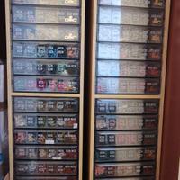 Mobile DMC porta cotoni