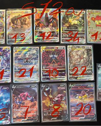 Pokemon SAR Vstar Universe Price List