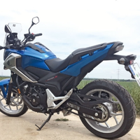 Honda nc750