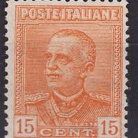 1926 francobollo TIPO PARMEGGIANI