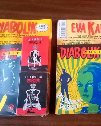 Diabolik cult 08/07/2022 "Diabolik chi sei?" 