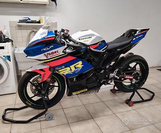 Ninja 400 2024