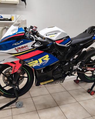 Ninja 400 2024