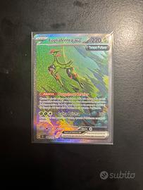 figliaferrea ex 203/162