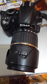 nikon d3100 
