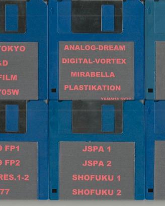 Yamaha SY77 Collezione soud bank N. 15 Floppy disk