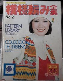 Catalogo schede macchina maglieria