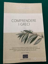 Comprendere i Greci