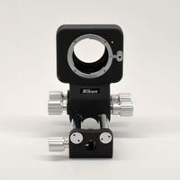 SOFFIETTO NIKON PB-5.