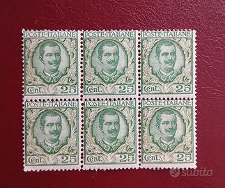 1926- francobollo floreale 25 c verde scuro