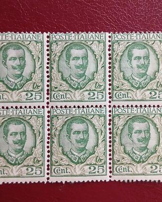 1926- francobollo floreale 25 c verde scuro