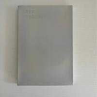 Album “Love yourself 結 ‘Answer’” dei BTS (S ver.)