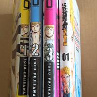 Gto paradise lost 1-3 / shonan seven 1
