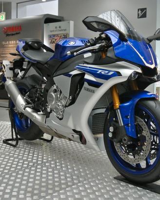 Yamaha R1 dal 2015 