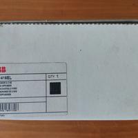 ABB Élos, diffusore sonoro a 2 vie alto rendimento