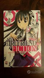 My girlfriend is a fiction 1, Shizumu Watanabe