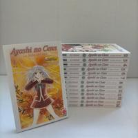 Ayashi No Ceres (14 vol.)
