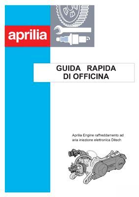 APRILIA HONDA MV AGUSTA LIBRETTO MANUALE CATALOGO