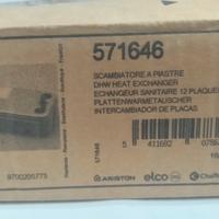 Scambiatore a piastre Zilmet ( 12 piastre)