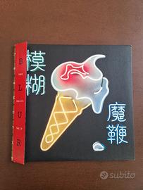 blur doppio vinile prima stampa con poster
