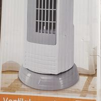 ventilatore