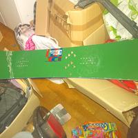 tavola snowboard 