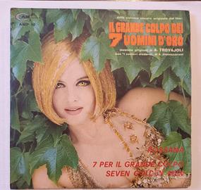 VINILE 7 ARMANDO TRAVAIOLI