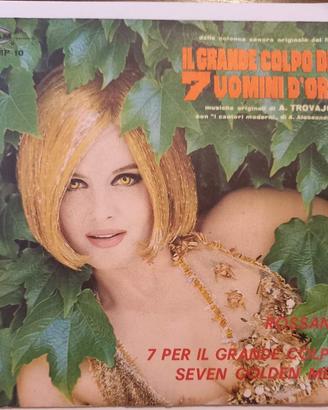 VINILE 7 ARMANDO TRAVAIOLI