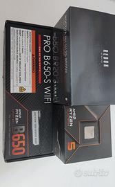 AMD Ryzen 5 7600+Pro b650s wifi+Noctua nf-p12 redu