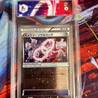 POKEMON - Collgamento mentale con mewtwo