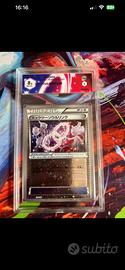 POKEMON - Collgamento mentale con mewtwo