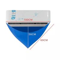 TELO PER PULIZIA SPLIT CONDIZIONATORE CLIMA