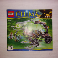 Lego Legend Of Chima 70132