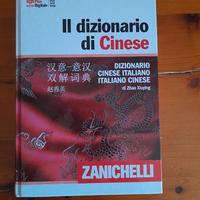 Dizionario di Cinese