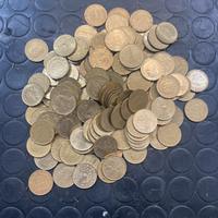 Monete 200 lire
