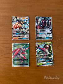 4 carte pokemon rare GX 2017