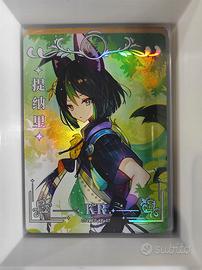 Tightnari - KR Card Genshin Impact