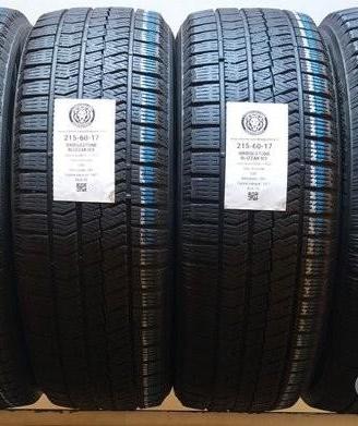 4 gomme 215 60 17 bridgestone a11622