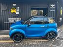 minicar-chatenet-ch46-sport-erre-pronta-consegna