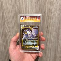 Carta Pokemon Mewtwo Vastro Gold graad 8 ITA