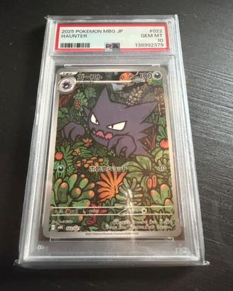 Haunter promo jap PSA10