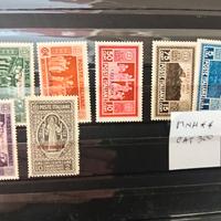 francobolli ITALIAREGNO Nuovi Colonie Cirenaica 