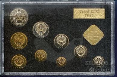 1982 URSS RUSSIA 9 Coin Set Leningrad Mint