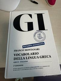 Vocabolario di Greco
