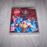 fist of the north star ken's rage 2 ps3