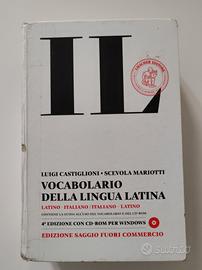 VOCABOLARIO DI LATINO