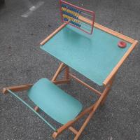 Arcofal  gioco vintage 