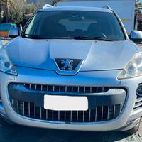 MOTORE COMPLETO PEUGEOT 4007 2.2 D 4HN