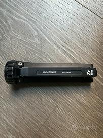 Zhiyun Tripod