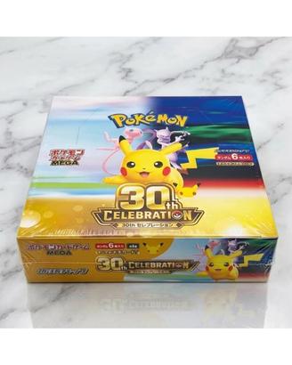 Box lingua jap 20 pack